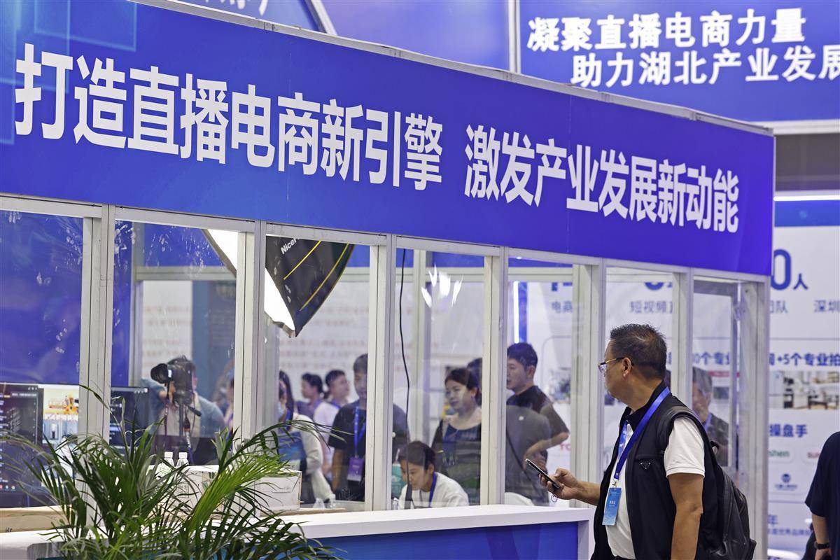 天狮官方网站卓越卡登录